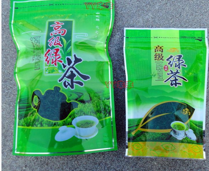 Green Tea Food Plastic packgaing Bag  A